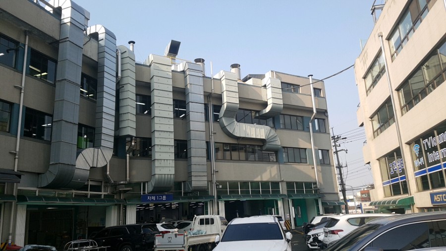 대전서비스센터 이미지