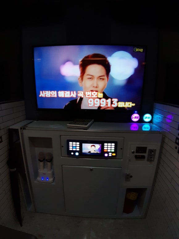 조이노래연습장 이미지