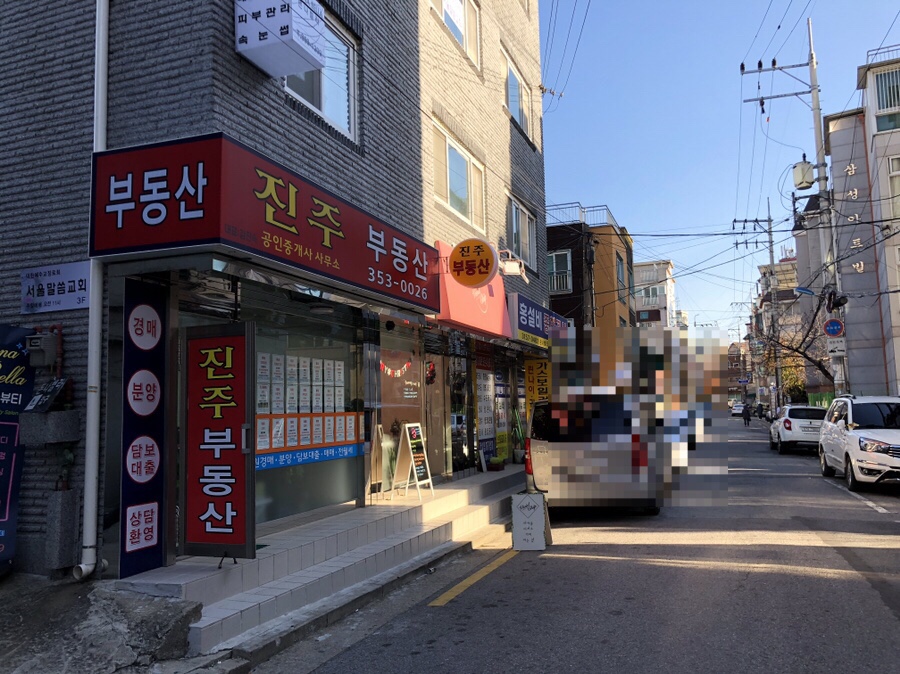 비비드칩 이미지