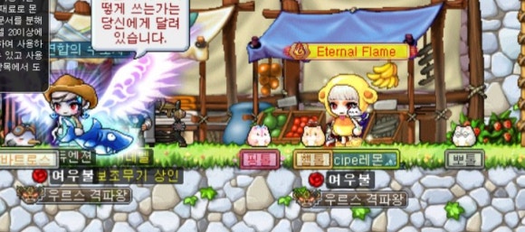 레몬PC방 이미지