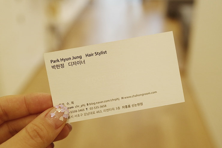 현정룸 이미지