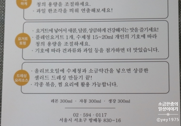 지안동그랑 이미지