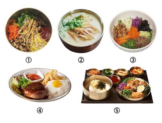 강남휴게소 이미지