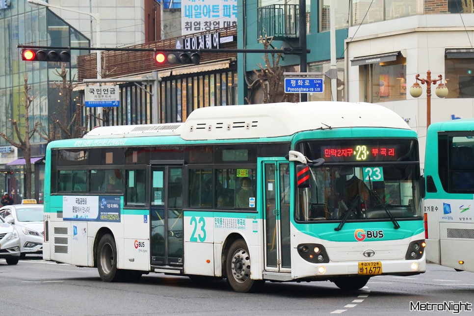 의정부동 신세계 백화점 앞 이미지