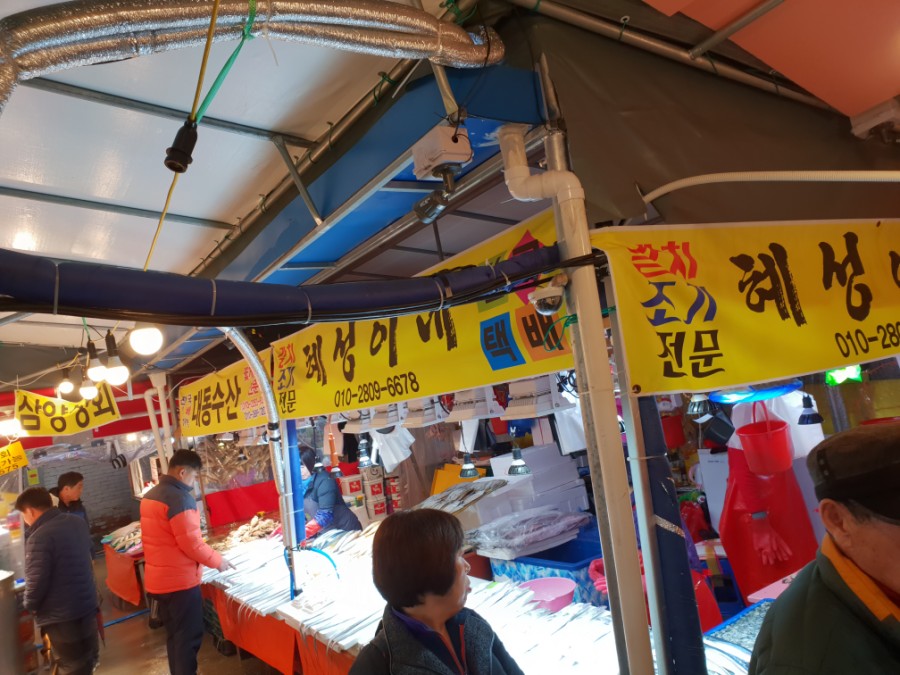 테이크아웃어시장 이미지