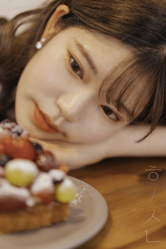 지니Hair 이미지