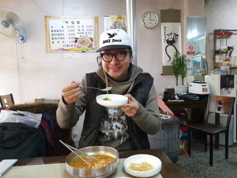 이모네칼국수 이미지