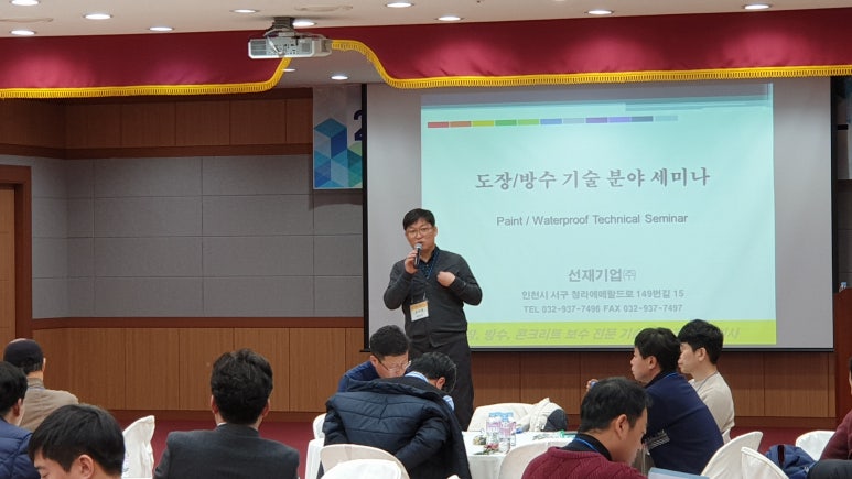 태산인력개발 이미지