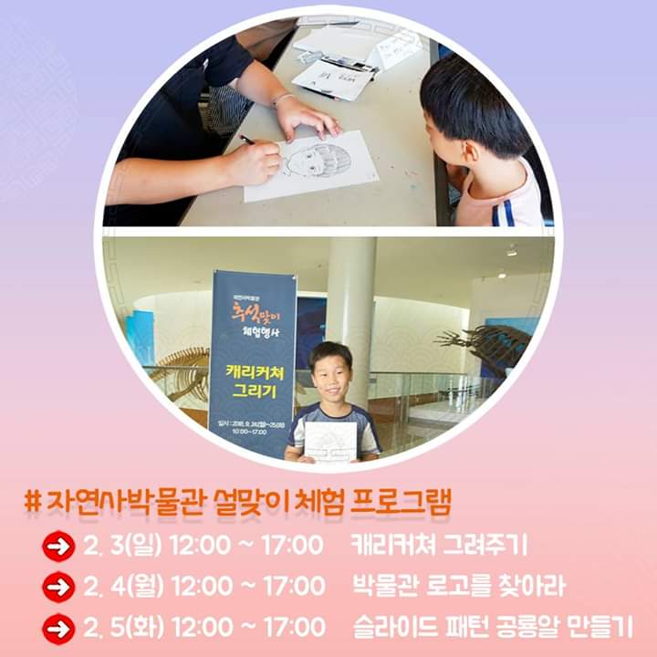 목포렌트카노블 이미지