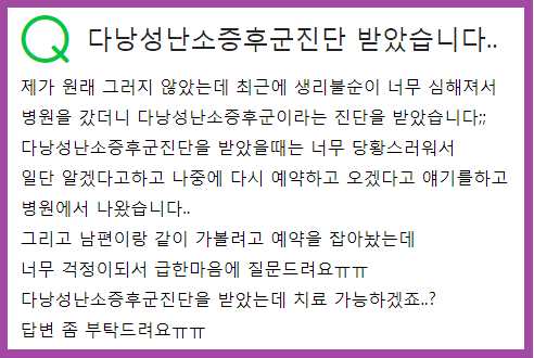 으뜸환경 이미지