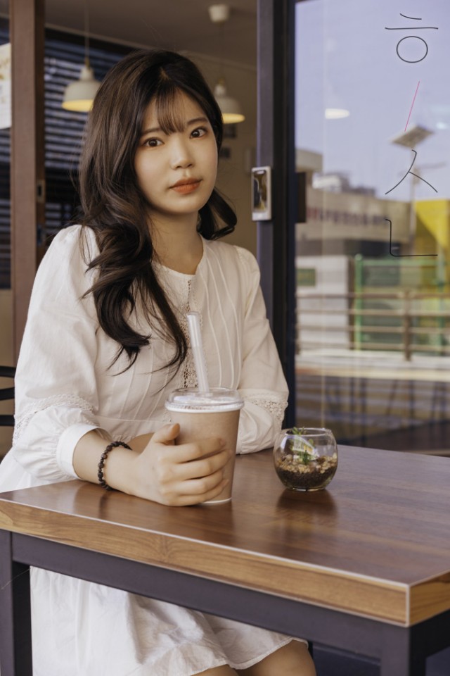 헤어지니 이미지