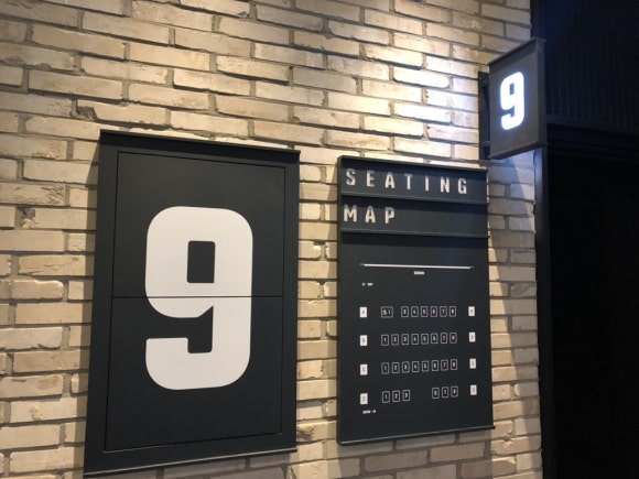 메가박스 하남 8관 이미지