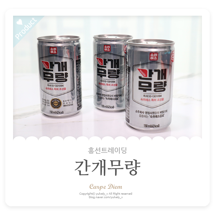 선트레이딩 이미지