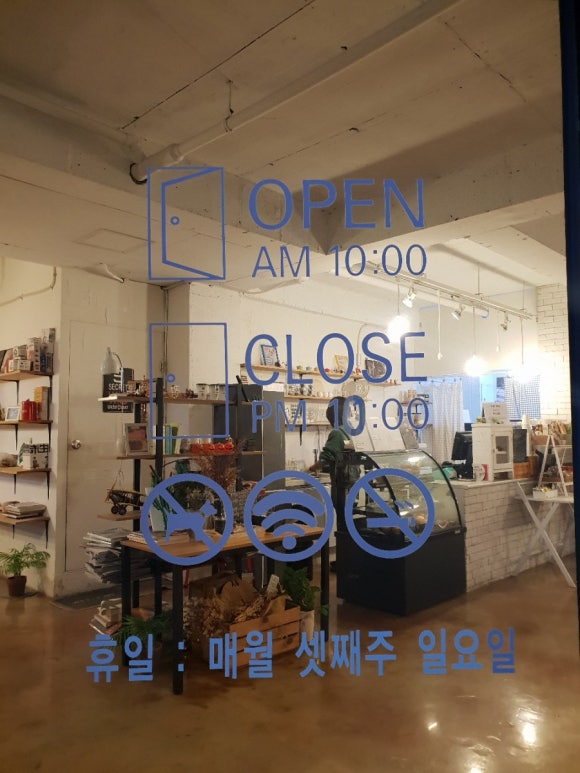 (주)오픈앨리 이미지