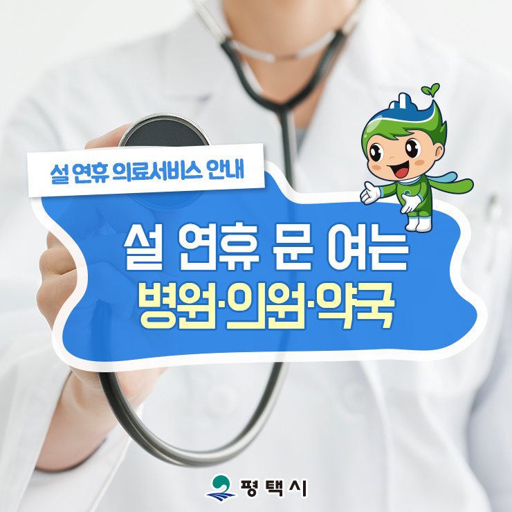 평택전자담배 이미지