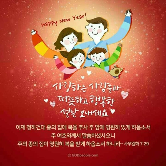 복이헤어샵 이미지