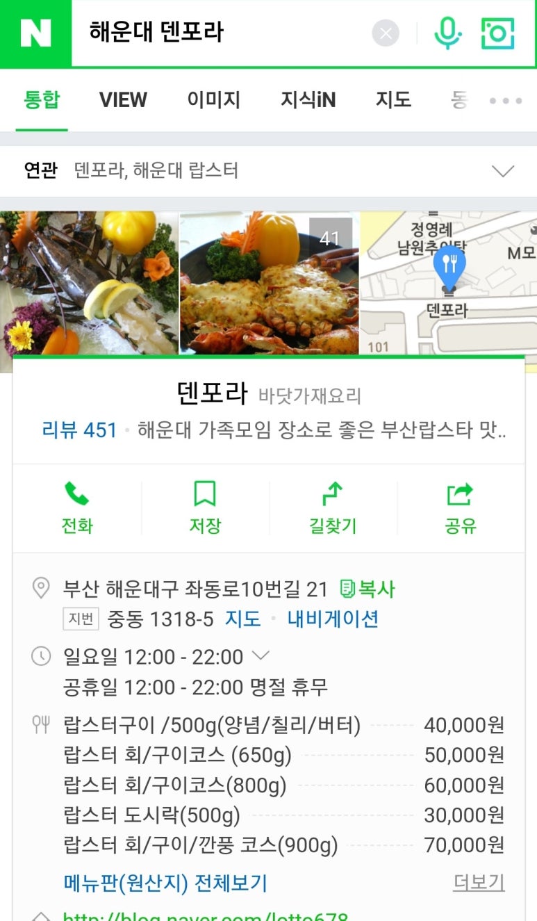 씨클라우드 이미지