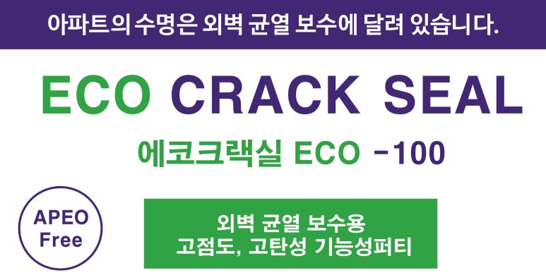 (주)제이투이앤씨 이미지
