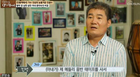진성밀리언 이미지