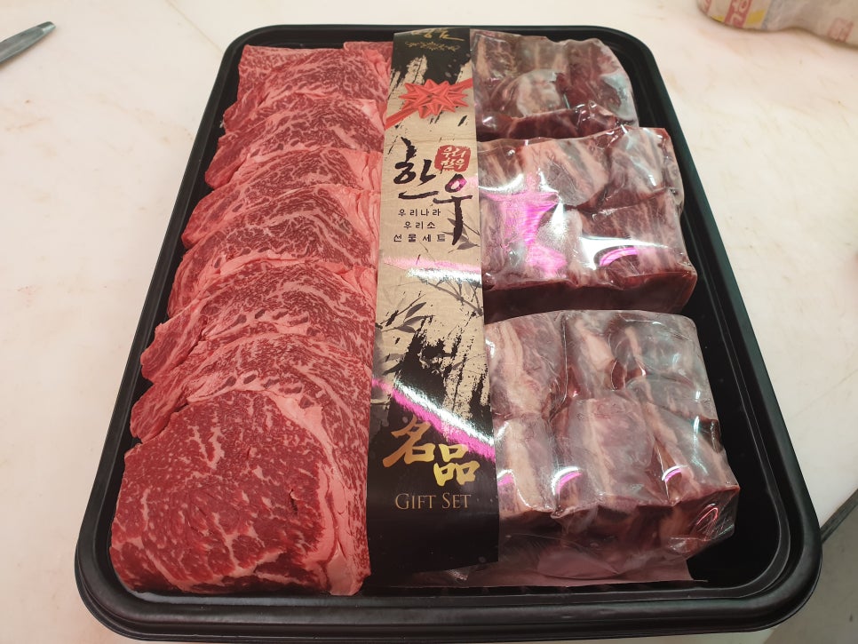 창대축산 이미지