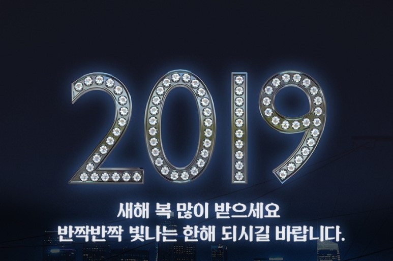우주모바일 이미지