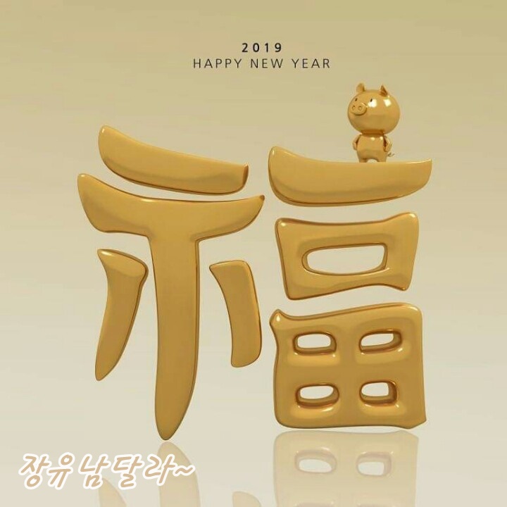 법인도란도란 이미지