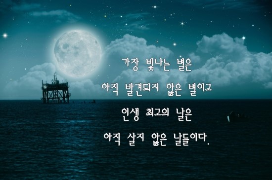 살롱이유 이미지