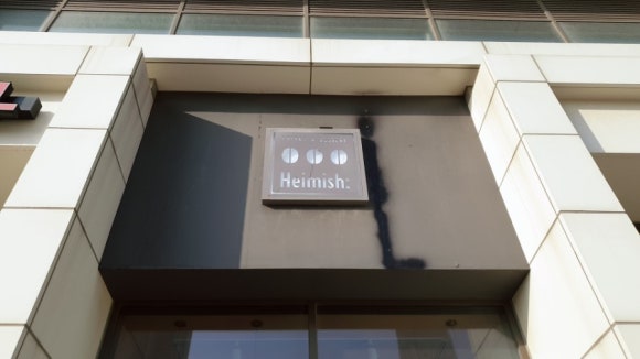 헤이미쉬(HEIMISH) 이미지
