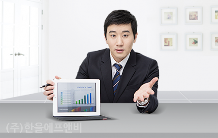 논스톱할인마트 이미지