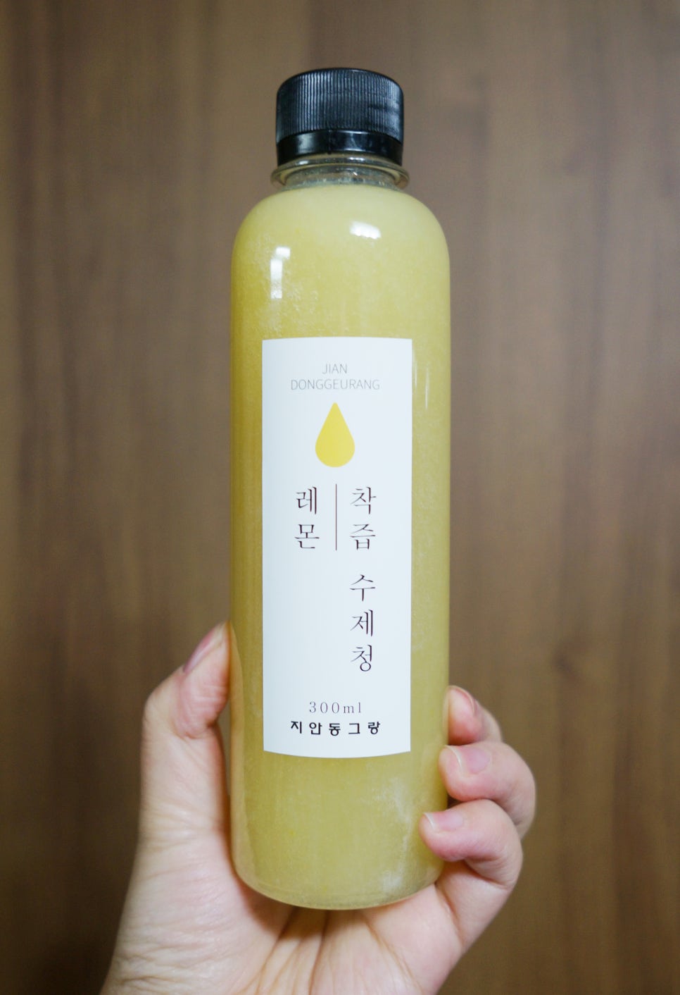 지안동그랑 이미지