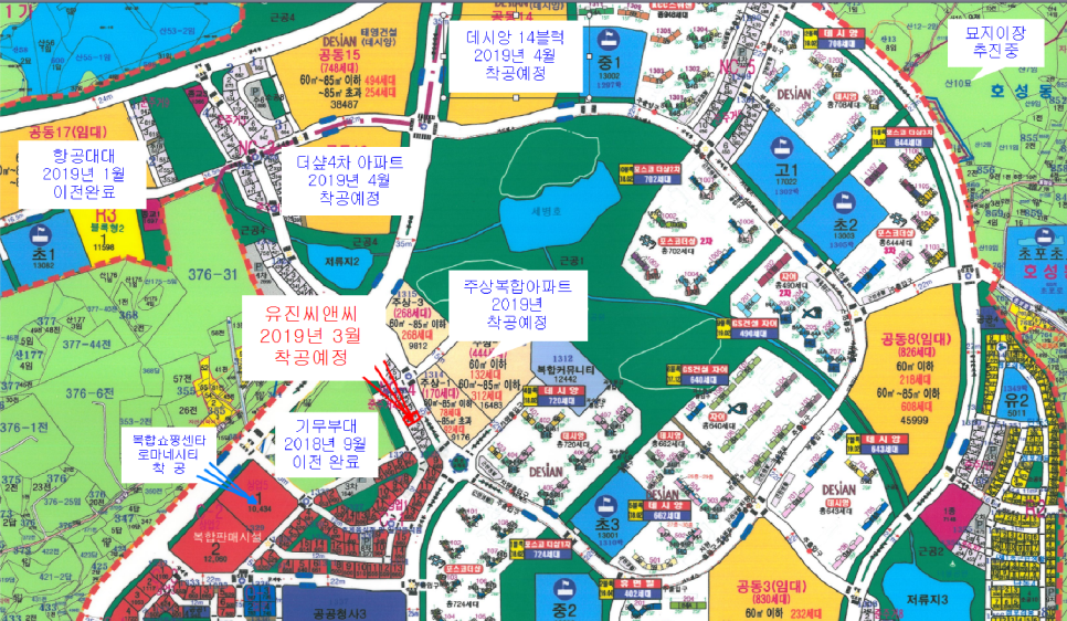유진씨엔씨 이미지