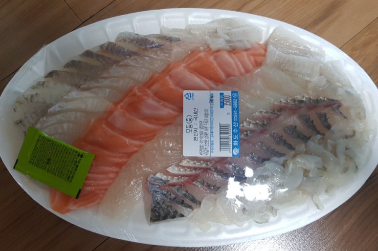 화도회수산 이미지
