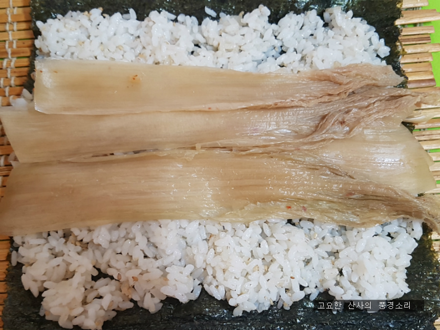 통큰김밥 이미지