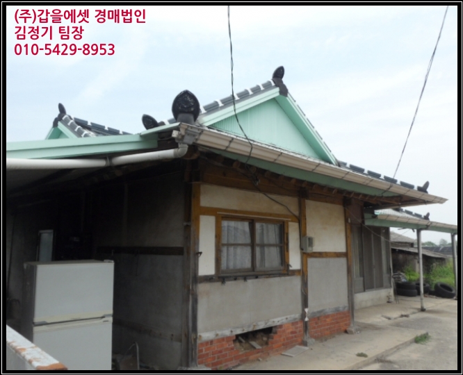 도도동 이미지