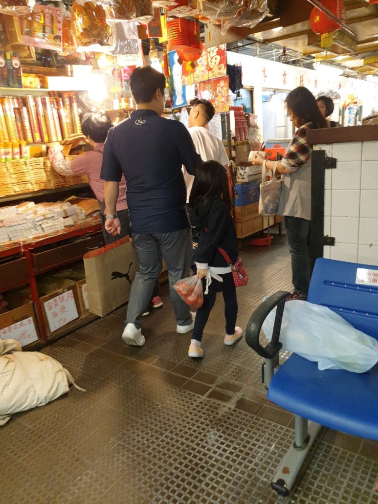 성화수산 건어물 이미지