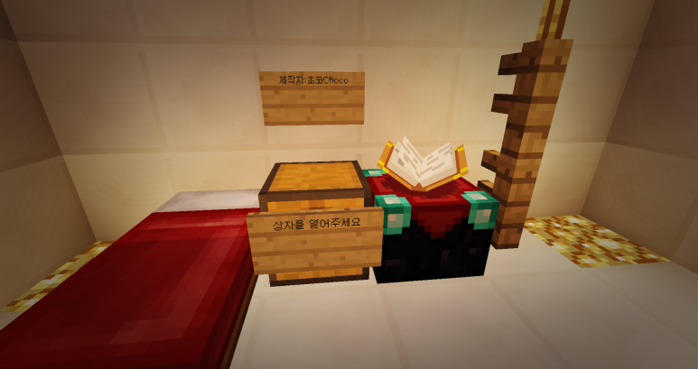 엄마몰래pc방 이미지