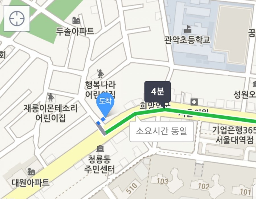 로스트엠 이미지