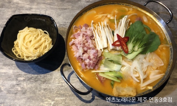 스페샬노래타운 이미지