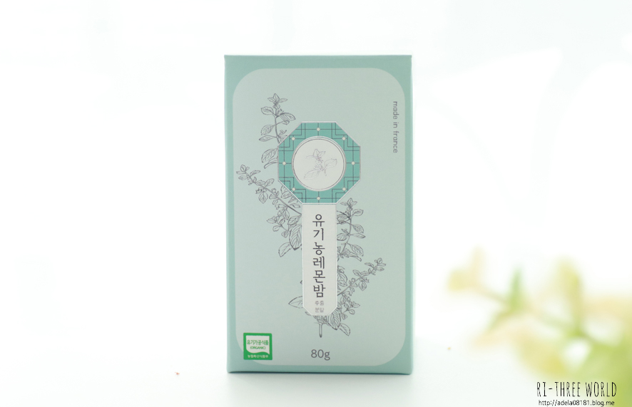 유림다방 이미지