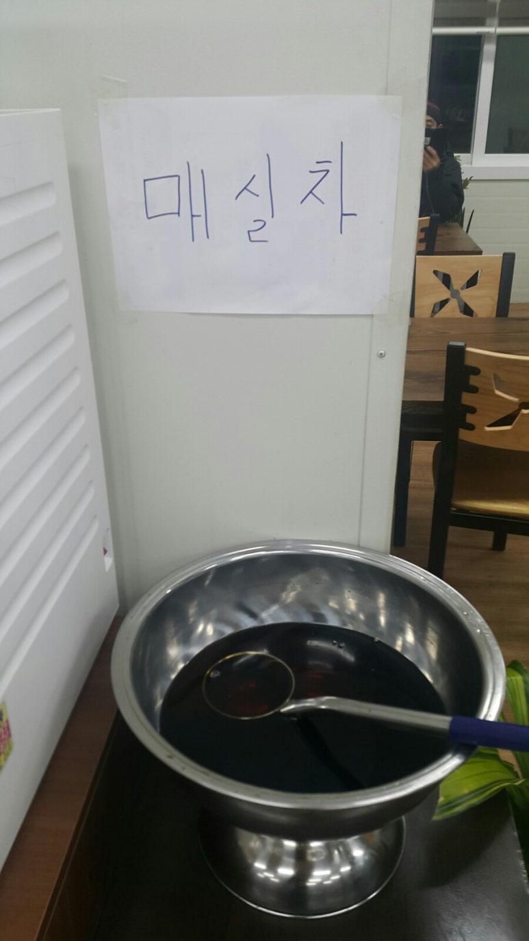 풀잎한식뷔페 이미지