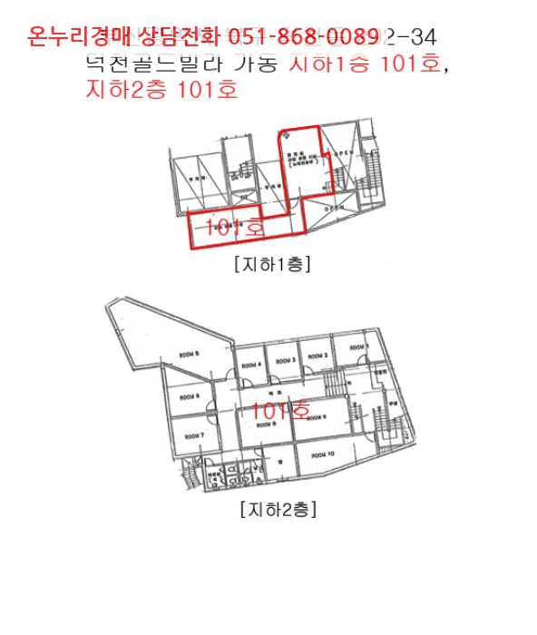 황토노래연습장 이미지