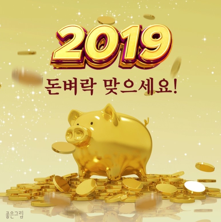 우주모바일 이미지