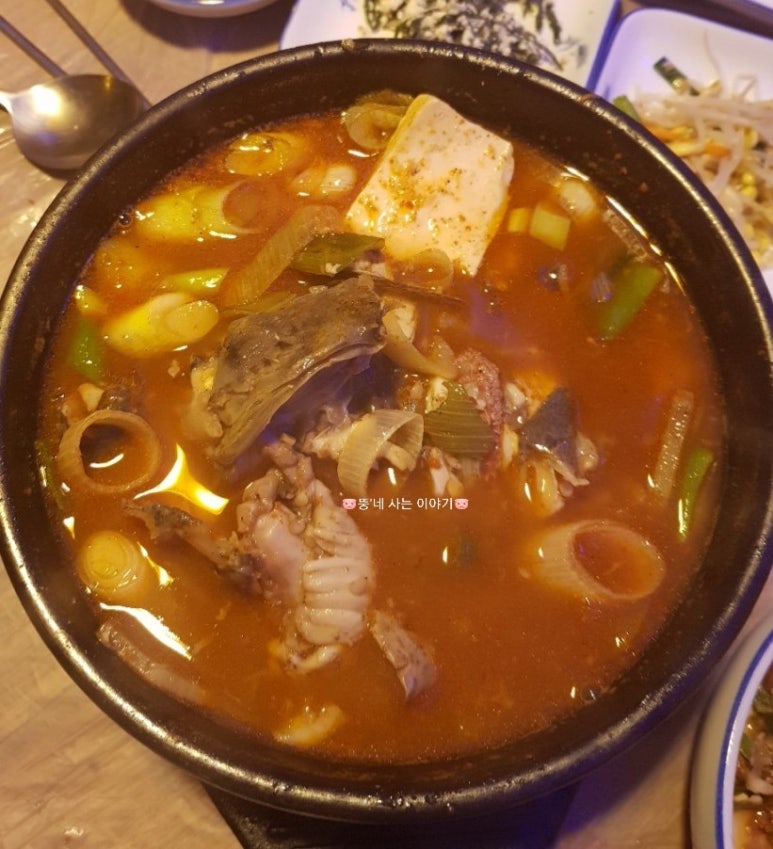 너른바다횟집 이미지