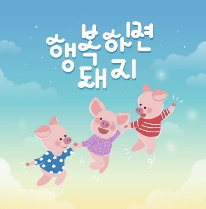 송엘림 이미지