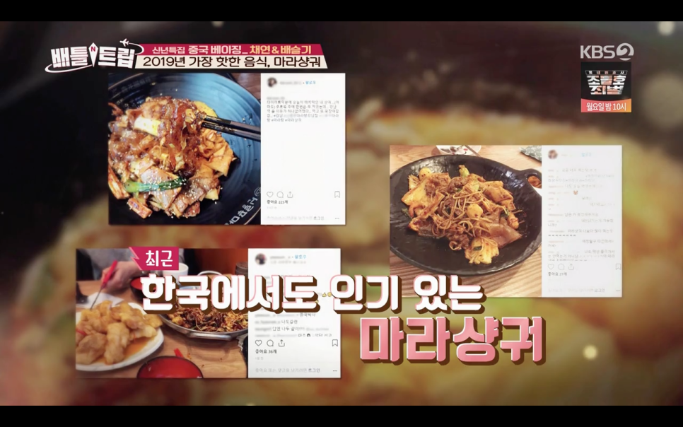 라상인 이미지