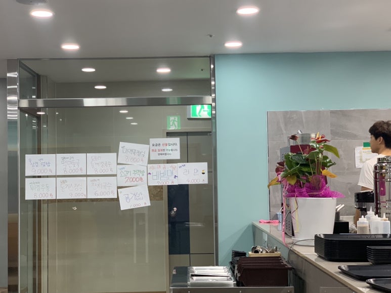 미사힐링스파 이미지