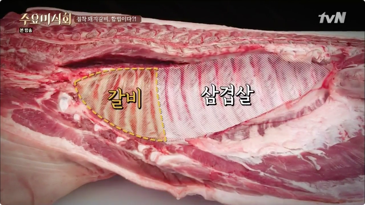 부자상회 이미지