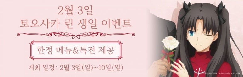 유포테이블카페 홍대점 이미지