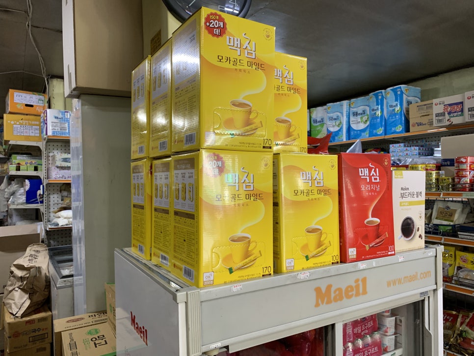그린슈퍼 이미지