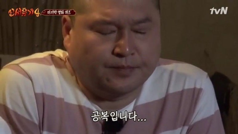 정애맛담 이미지